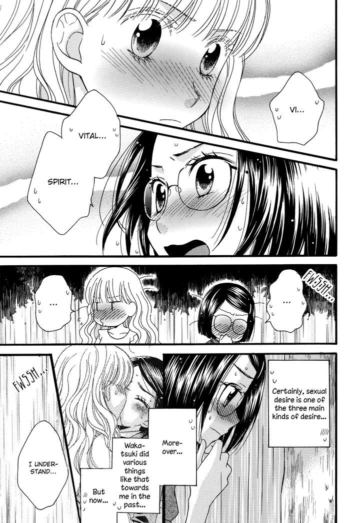 Himitsu No Recipe Chapter 13 #9