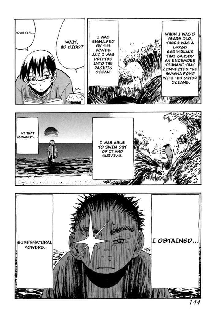 Wakusei No Samidare Chapter 28 #9