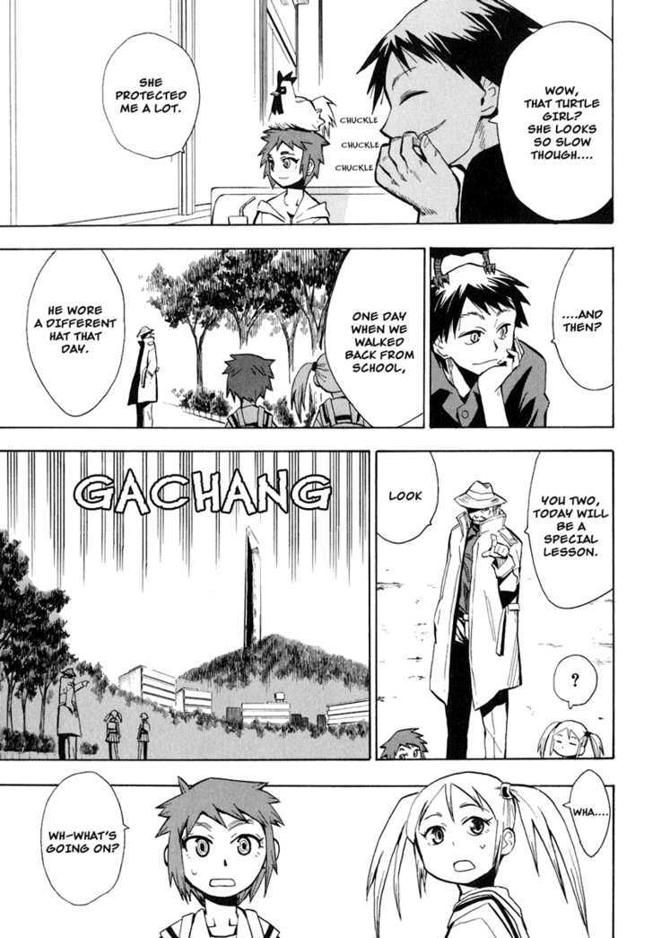 Wakusei No Samidare Chapter 28 #30