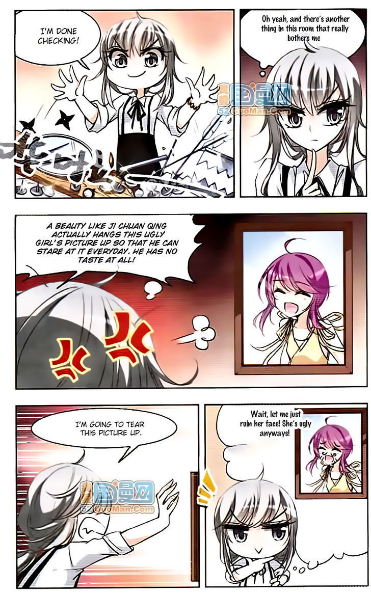 Tian Jiang Xian Shu Nan Chapter 42 #6