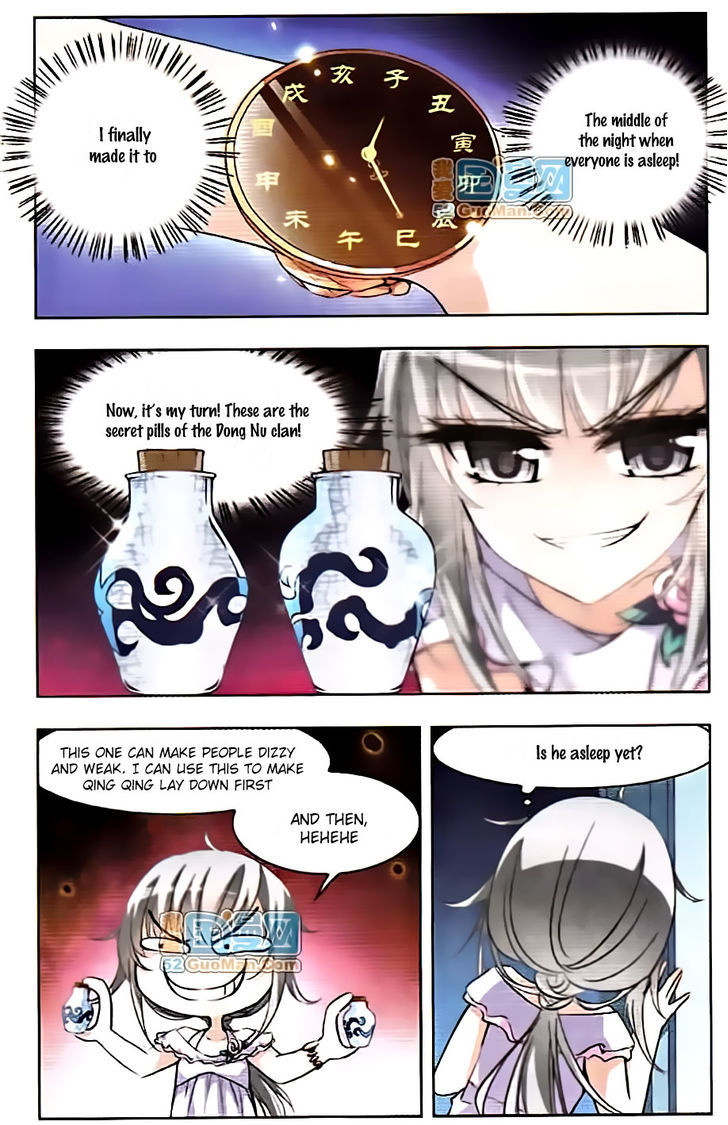 Tian Jiang Xian Shu Nan Chapter 42 #8