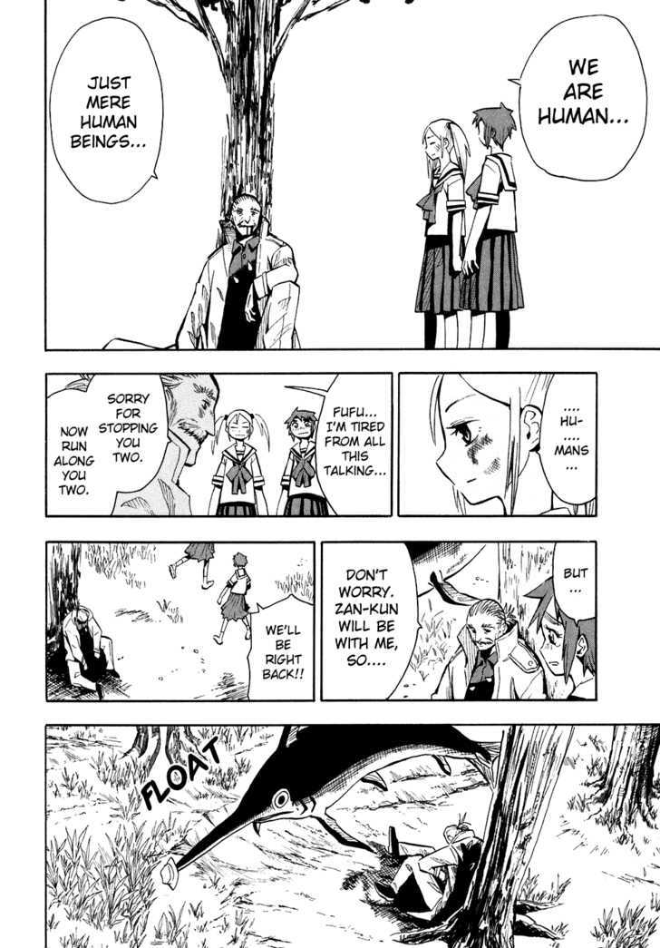 Wakusei No Samidare Chapter 29 #25