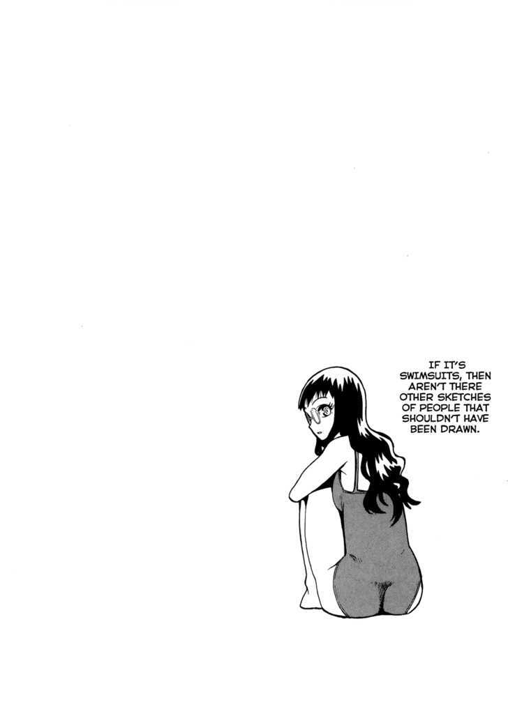 Wakusei No Samidare Chapter 31 #32