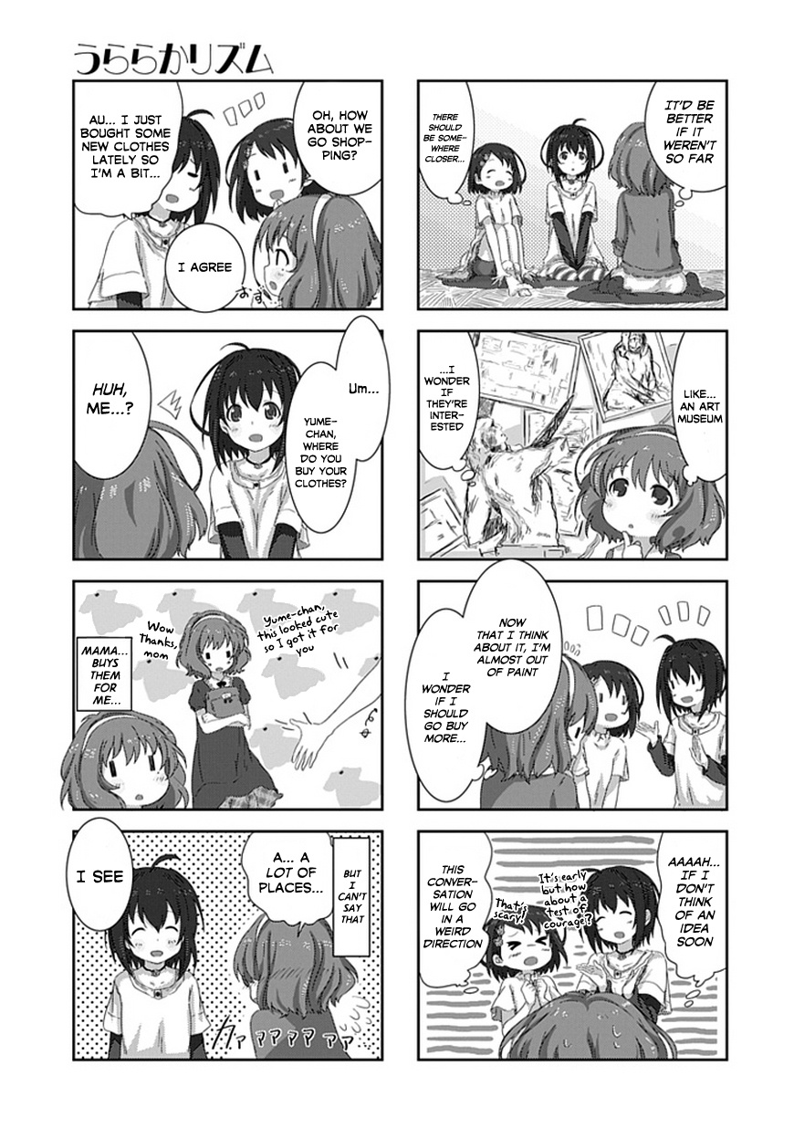 Piyoderera Chapter 7.1 #5