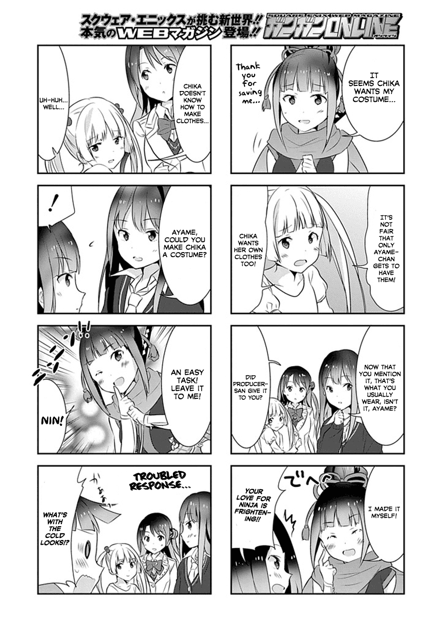 Piyoderera Chapter 6.2 #2