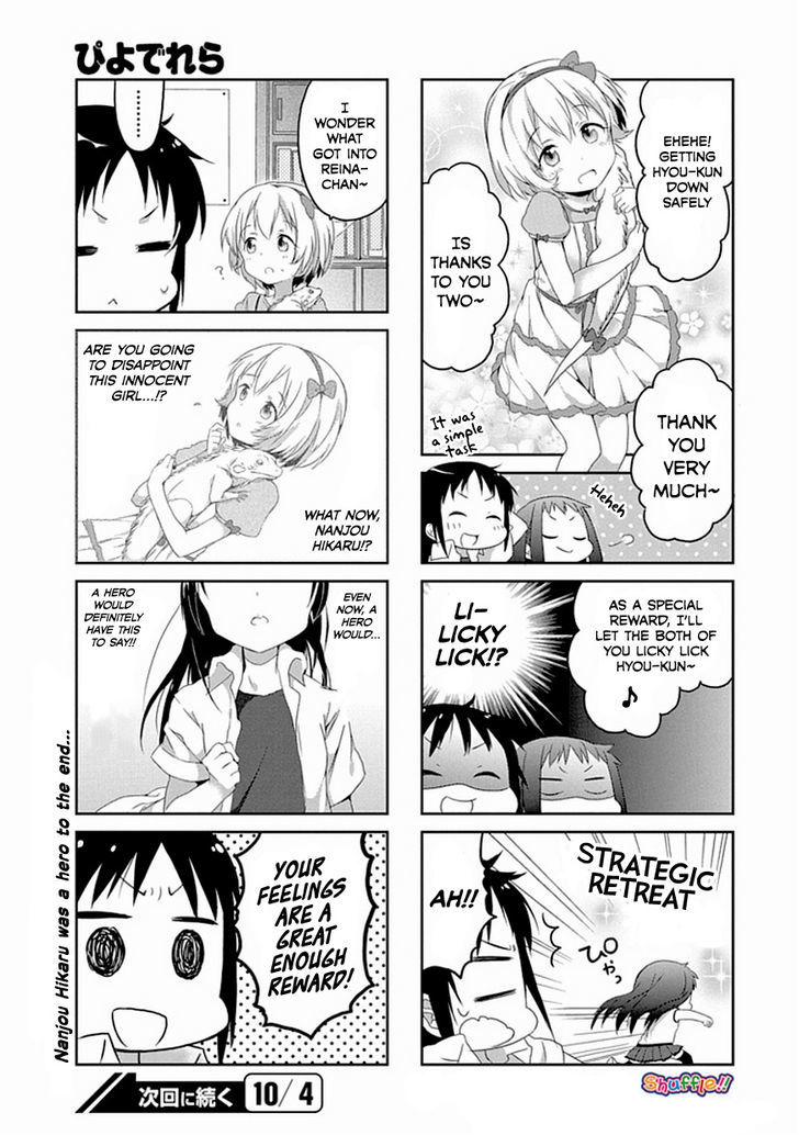 Piyoderera Chapter 2 #7