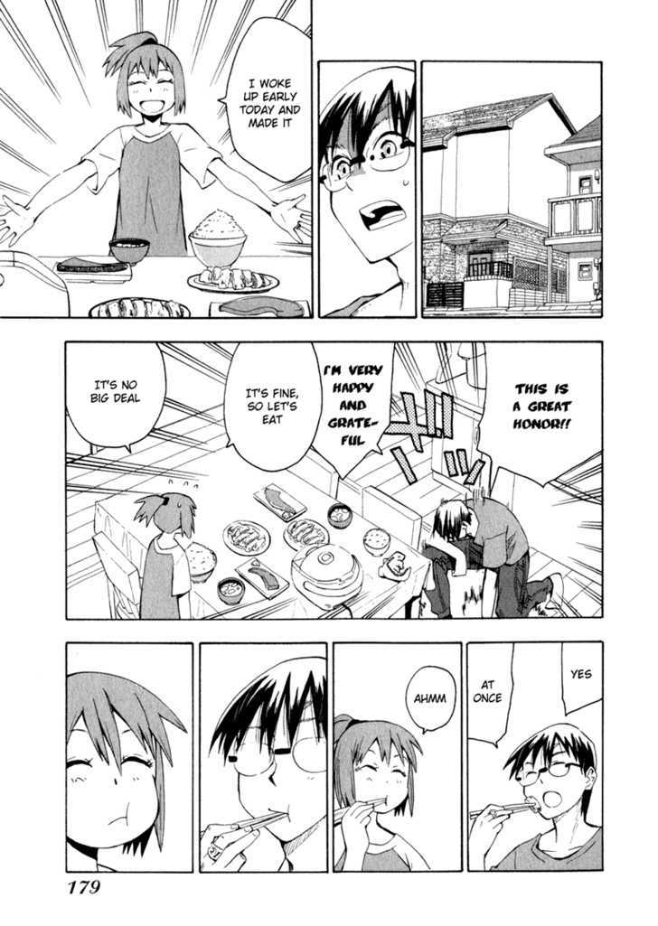 Wakusei No Samidare Chapter 23 #5