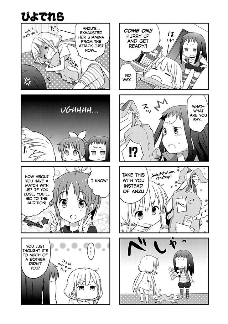 Piyoderera Chapter 1 #5