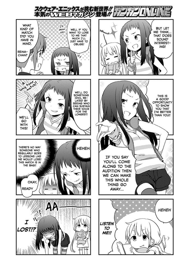 Piyoderera Chapter 1 #6