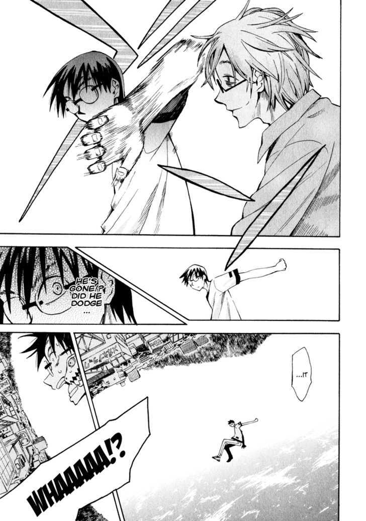 Wakusei No Samidare Chapter 23 #9