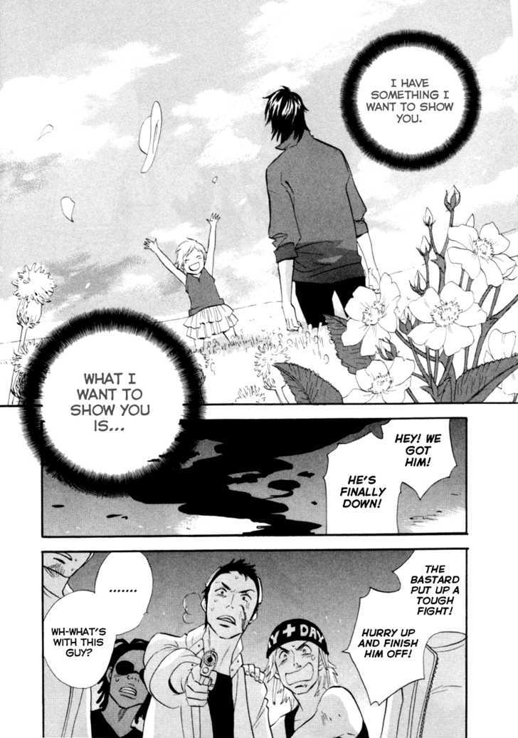 Touhou Shinigami: Meteor Methuselah Gaiden Chapter 10 #8