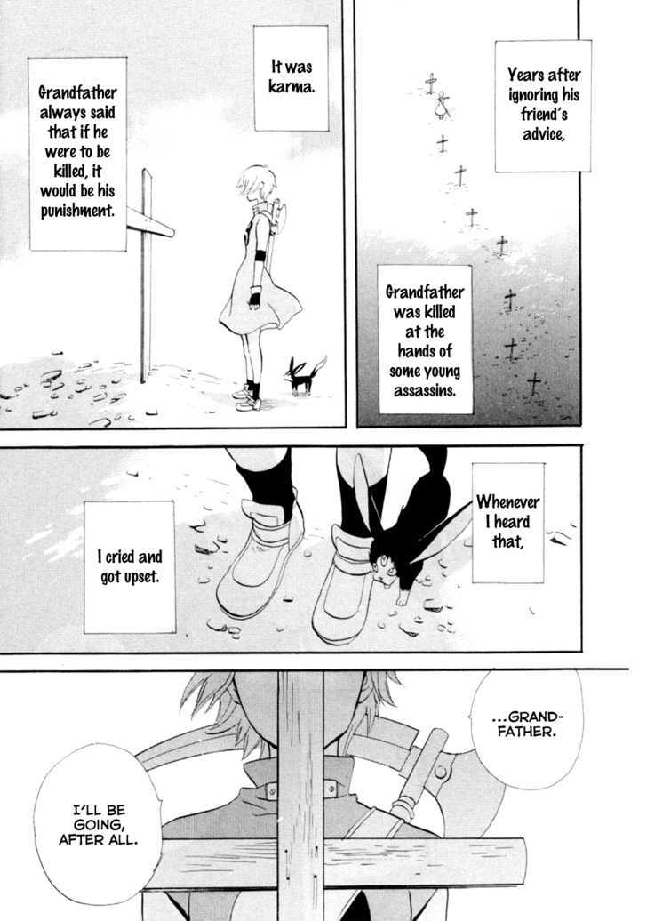 Touhou Shinigami: Meteor Methuselah Gaiden Chapter 10 #10
