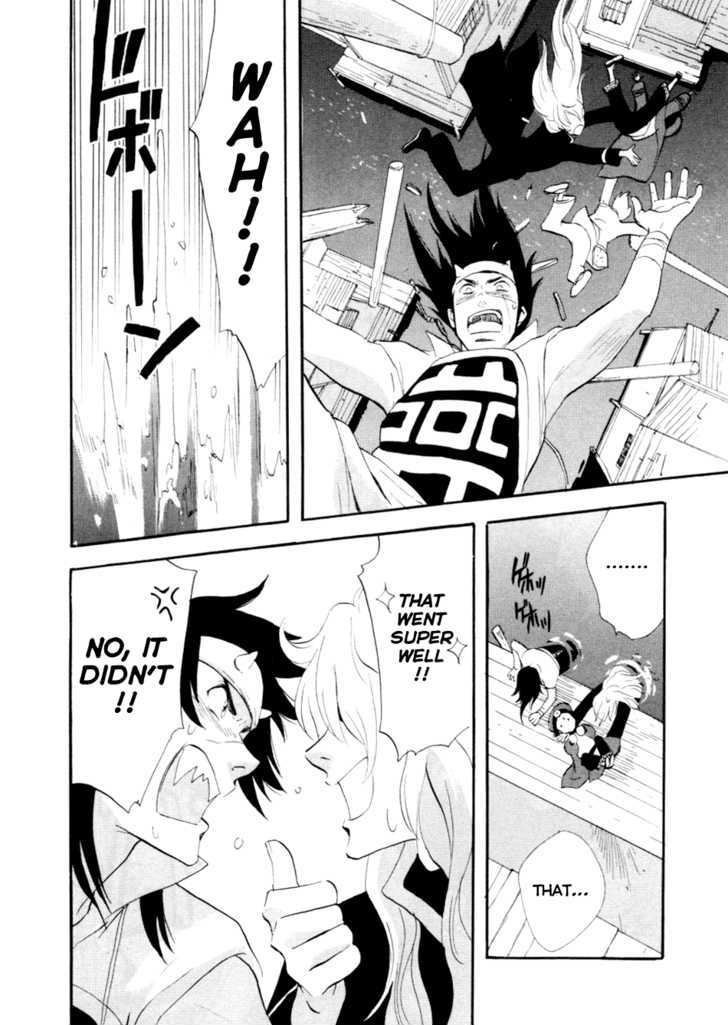 Touhou Shinigami: Meteor Methuselah Gaiden Chapter 6 #23