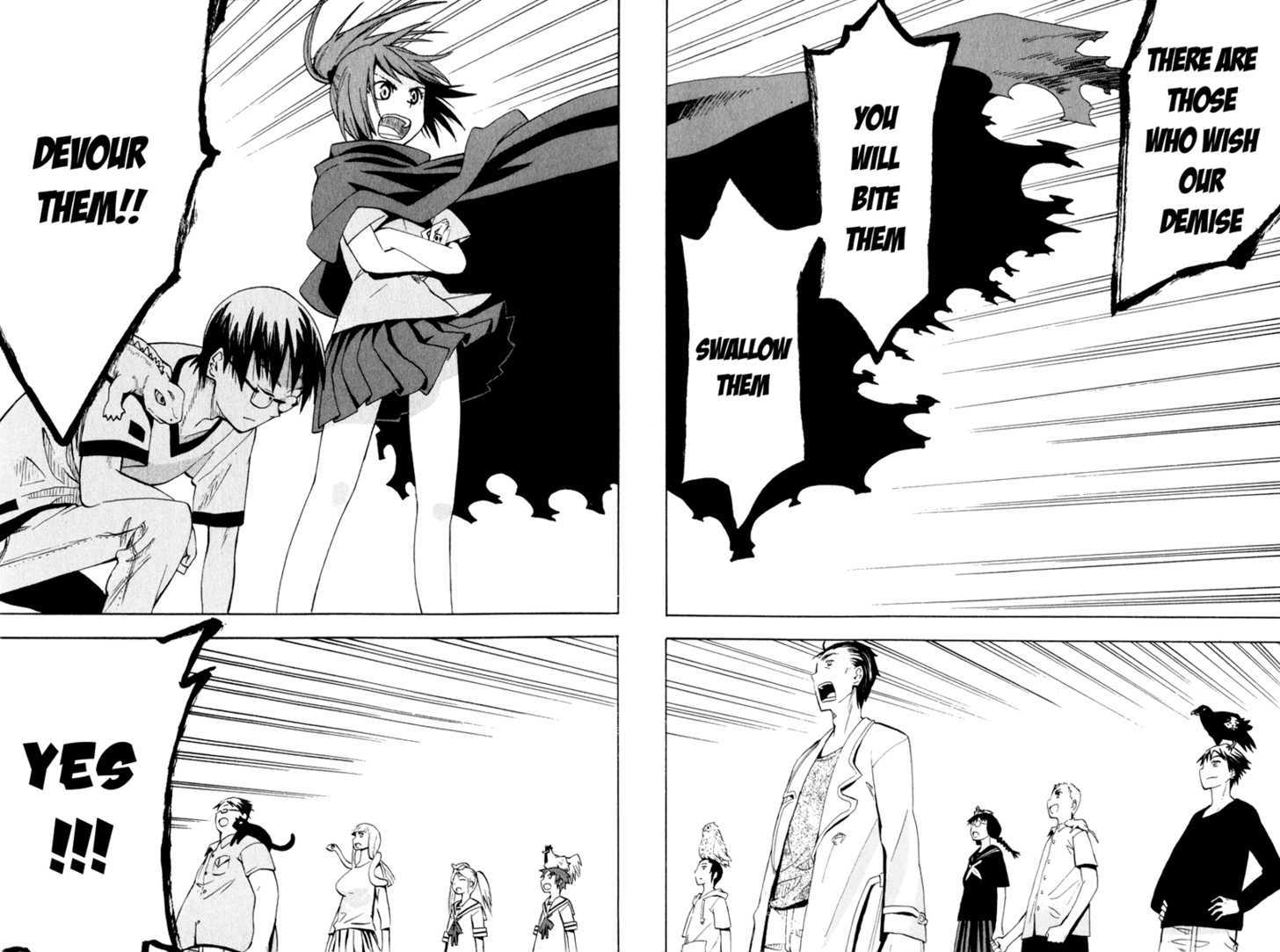 Wakusei No Samidare Chapter 23 #20