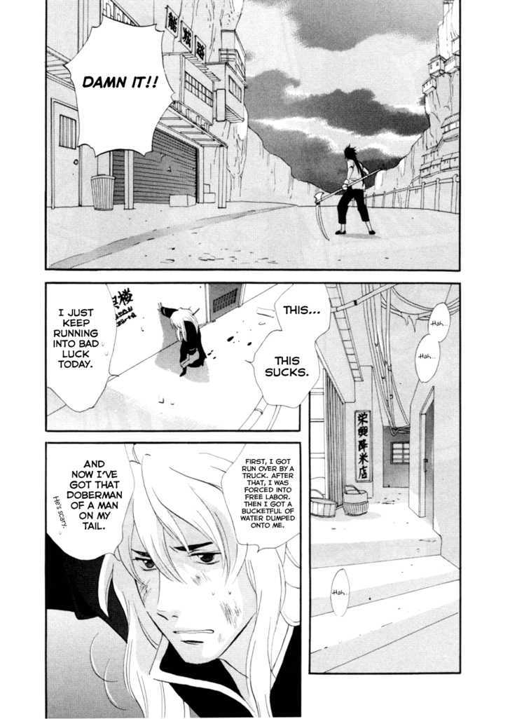 Touhou Shinigami: Meteor Methuselah Gaiden Chapter 2 #38