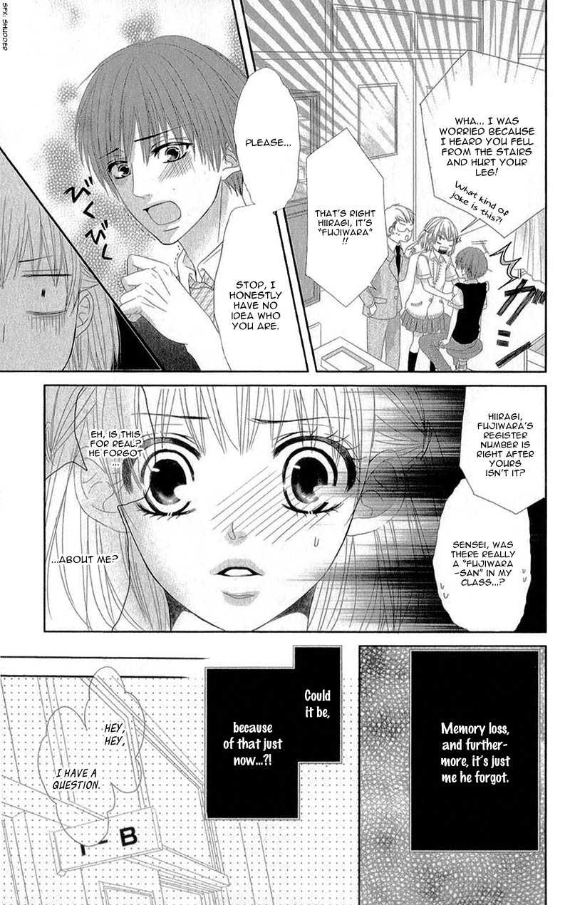 Hime To Knight To, Tonari To Watashi. Chapter 4.2 #7