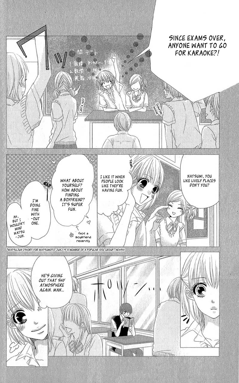 Hime To Knight To, Tonari To Watashi. Chapter 4.2 #8