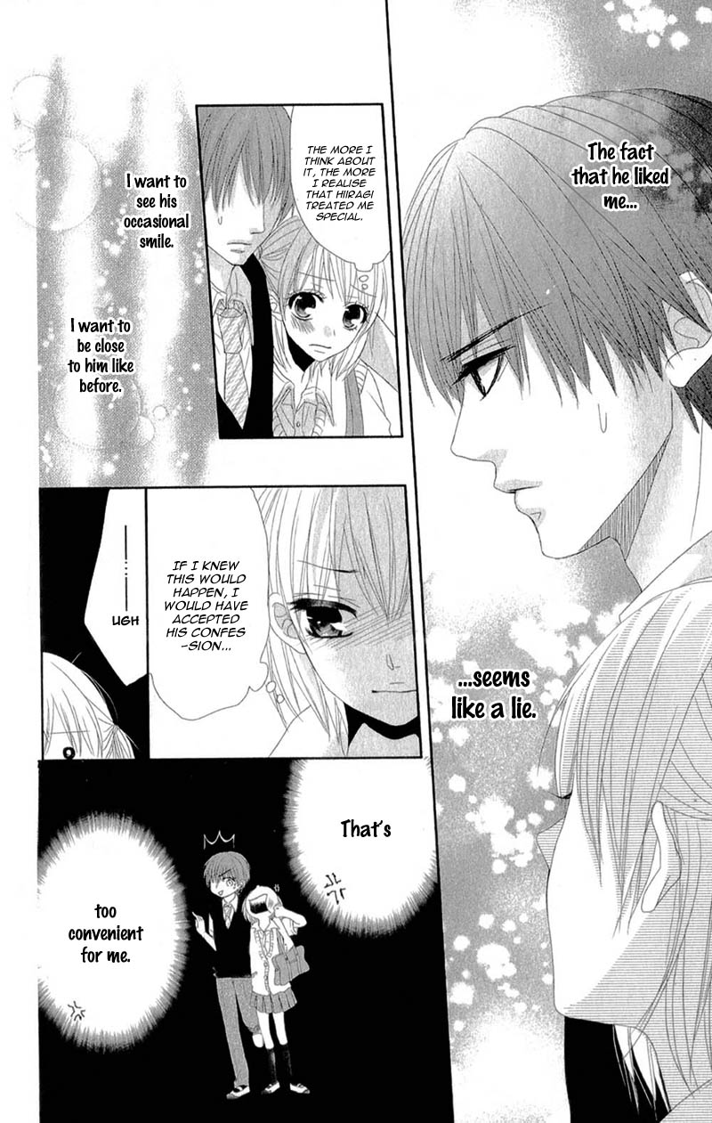 Hime To Knight To, Tonari To Watashi. Chapter 4.2 #16