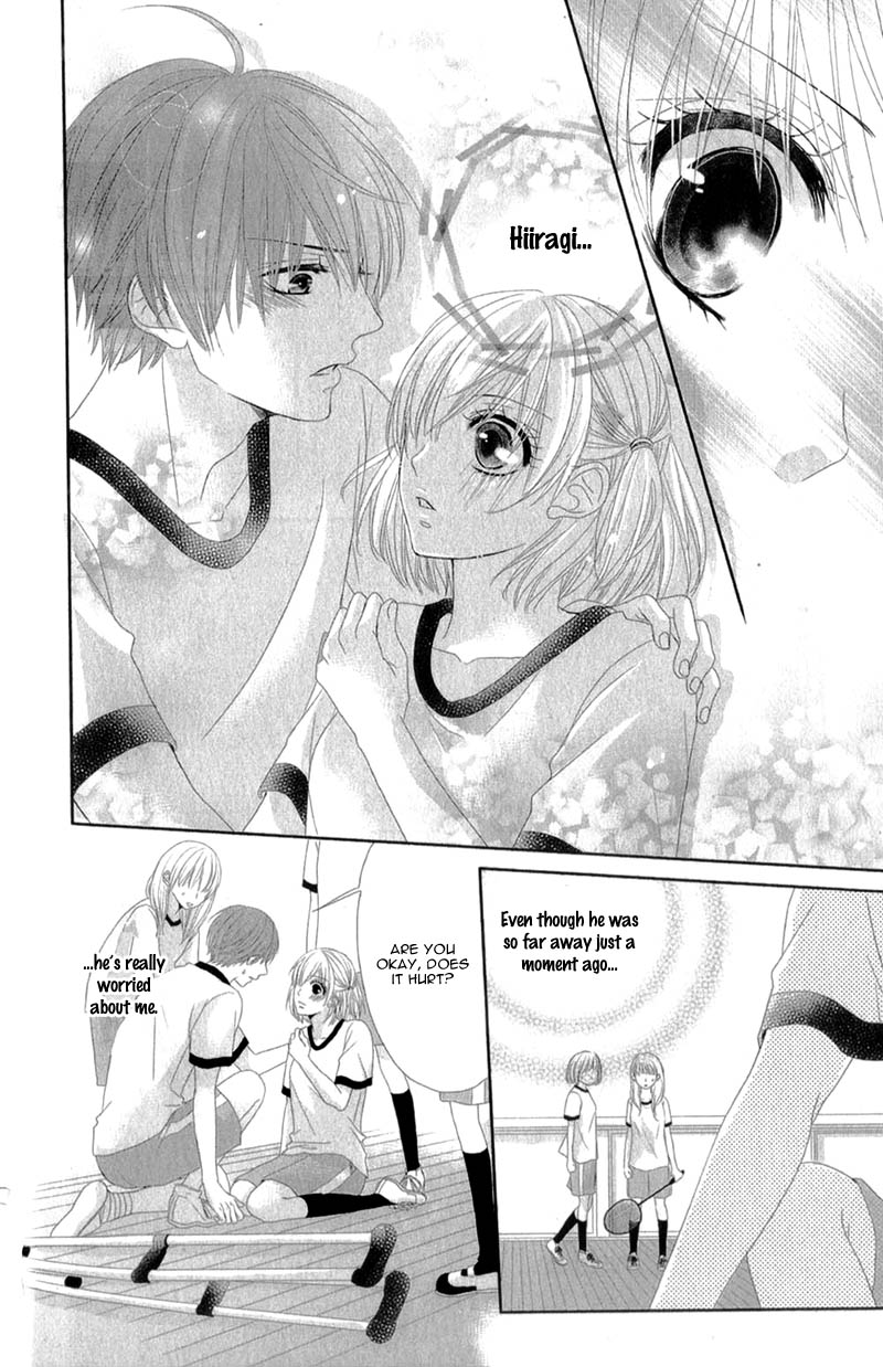 Hime To Knight To, Tonari To Watashi. Chapter 4.2 #20