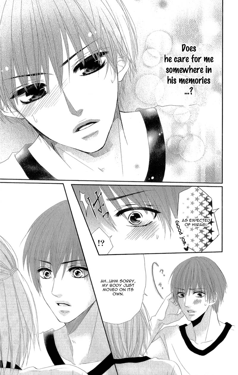 Hime To Knight To, Tonari To Watashi. Chapter 4.2 #21