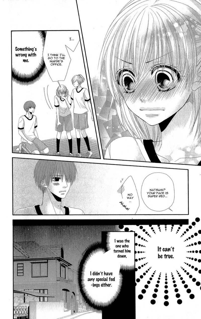 Hime To Knight To, Tonari To Watashi. Chapter 4.2 #22