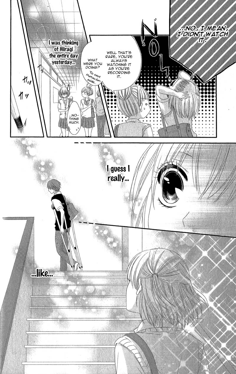 Hime To Knight To, Tonari To Watashi. Chapter 4.2 #24