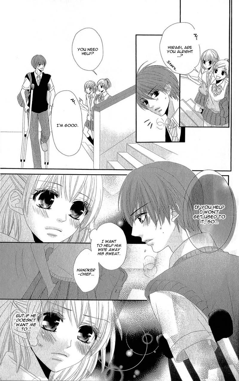 Hime To Knight To, Tonari To Watashi. Chapter 4.2 #25