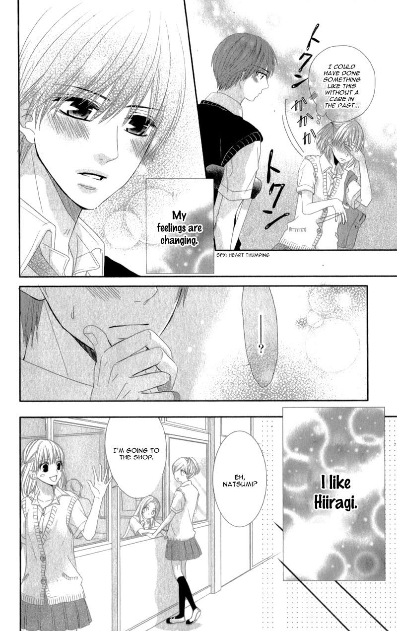 Hime To Knight To, Tonari To Watashi. Chapter 4.2 #26