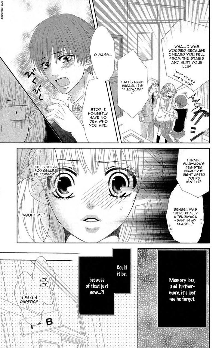 Hime To Knight To, Tonari To Watashi. Chapter 4 #7