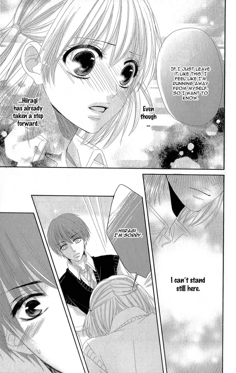 Hime To Knight To, Tonari To Watashi. Chapter 4.2 #29