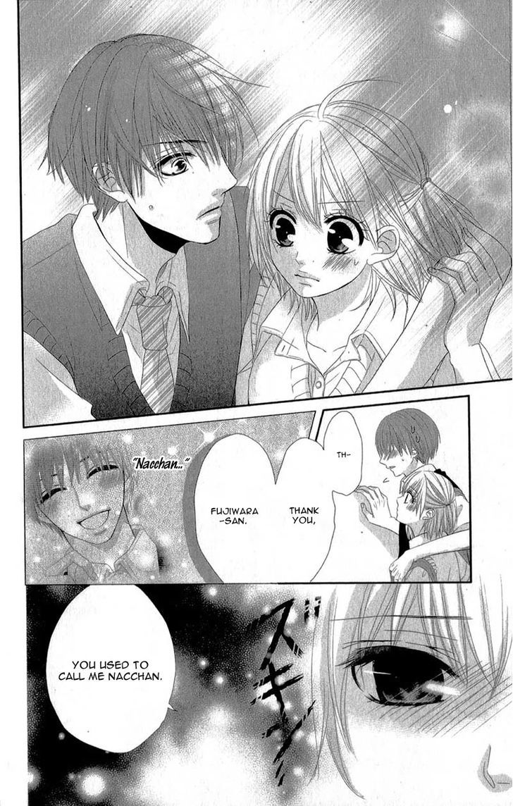 Hime To Knight To, Tonari To Watashi. Chapter 4 #14