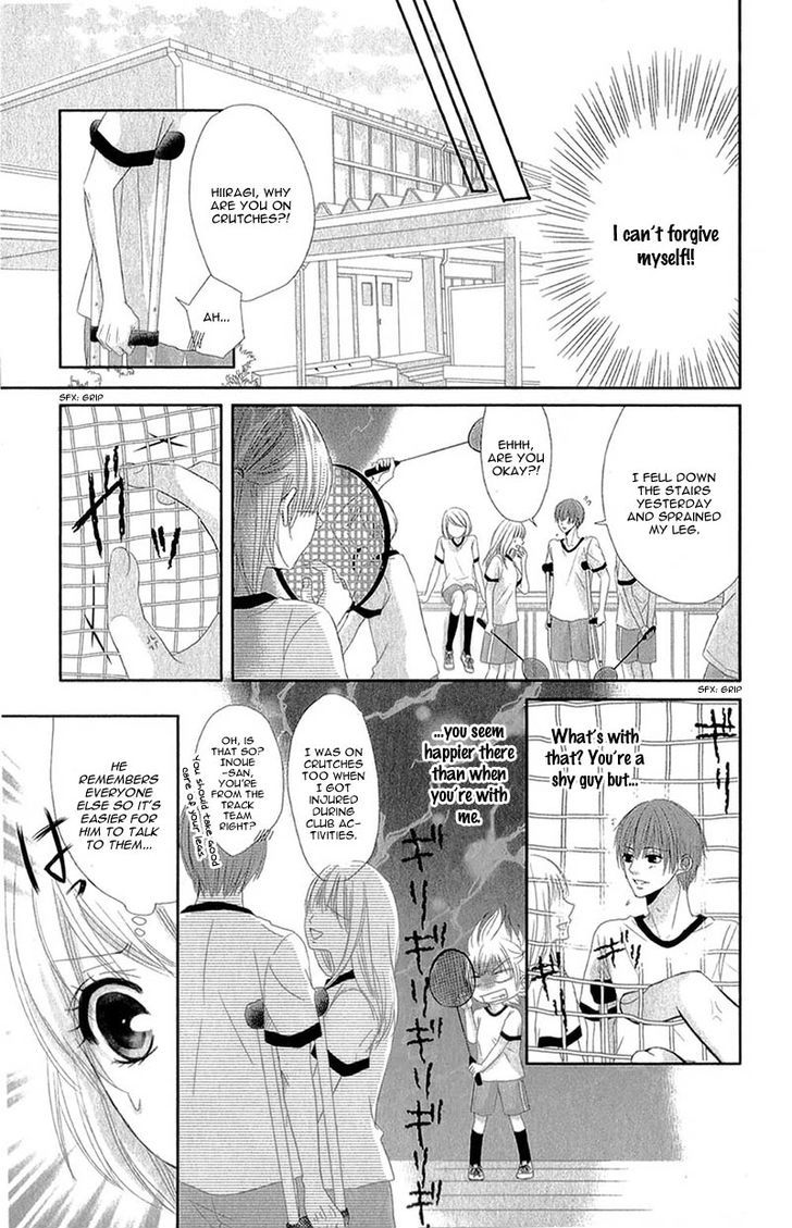 Hime To Knight To, Tonari To Watashi. Chapter 4 #17