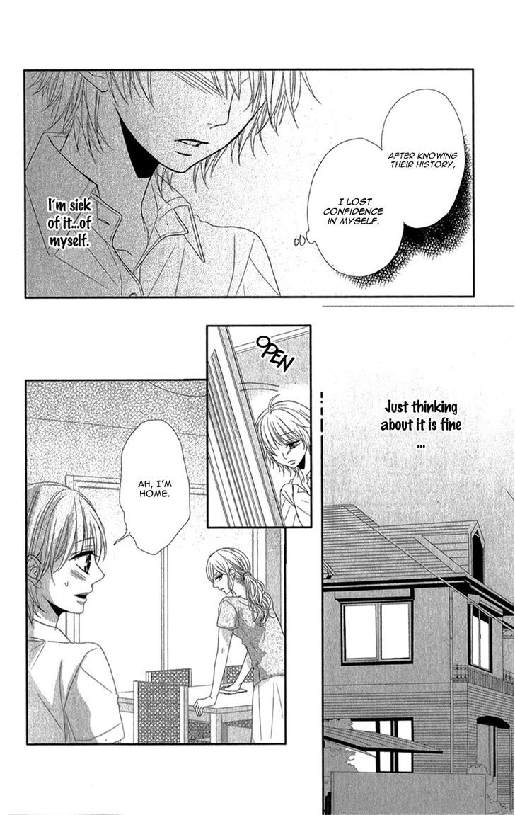 Hime To Knight To, Tonari To Watashi. Chapter 3 #10