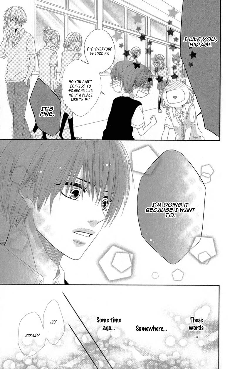 Hime To Knight To, Tonari To Watashi. Chapter 4.2 #33