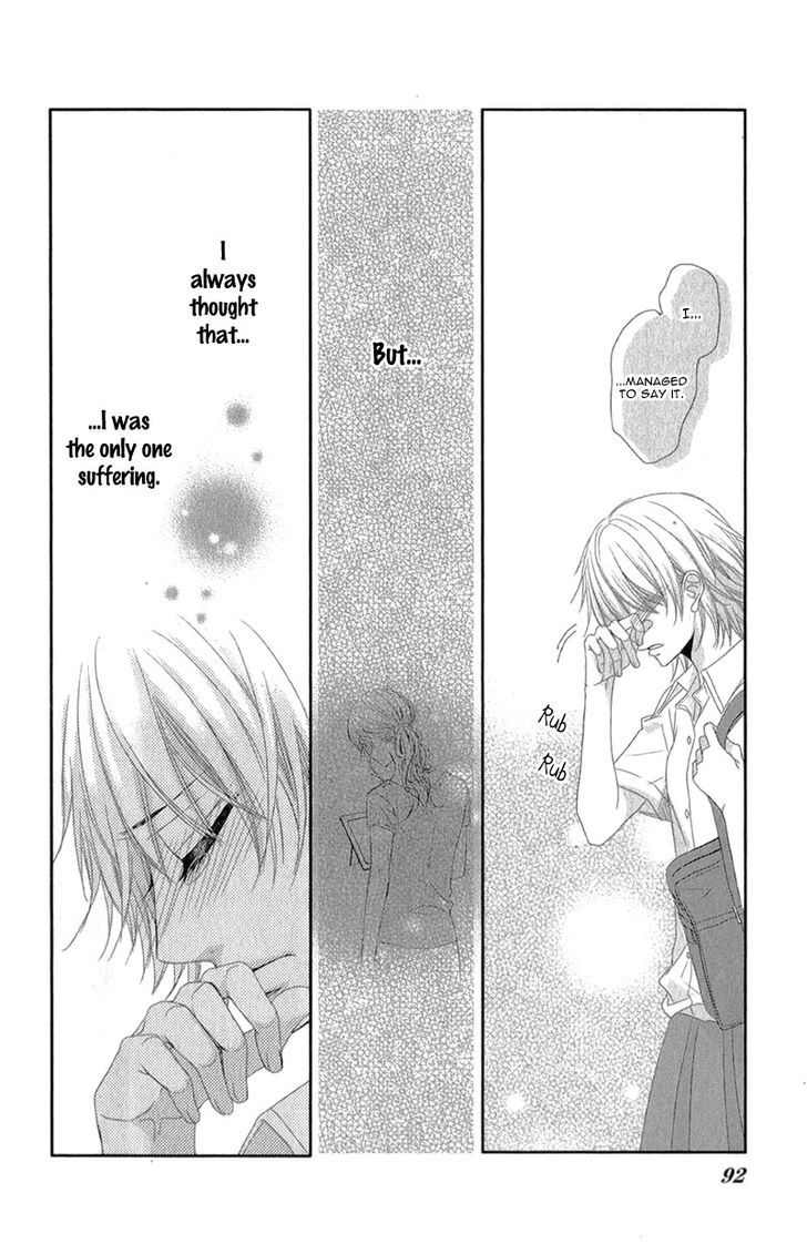 Hime To Knight To, Tonari To Watashi. Chapter 3 #14