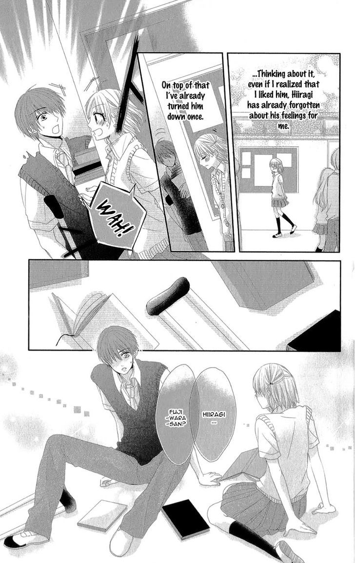 Hime To Knight To, Tonari To Watashi. Chapter 4 #27