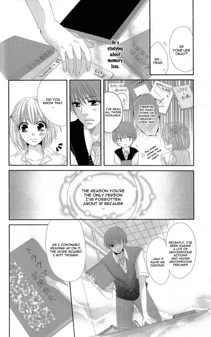 Hime To Knight To, Tonari To Watashi. Chapter 4 #28