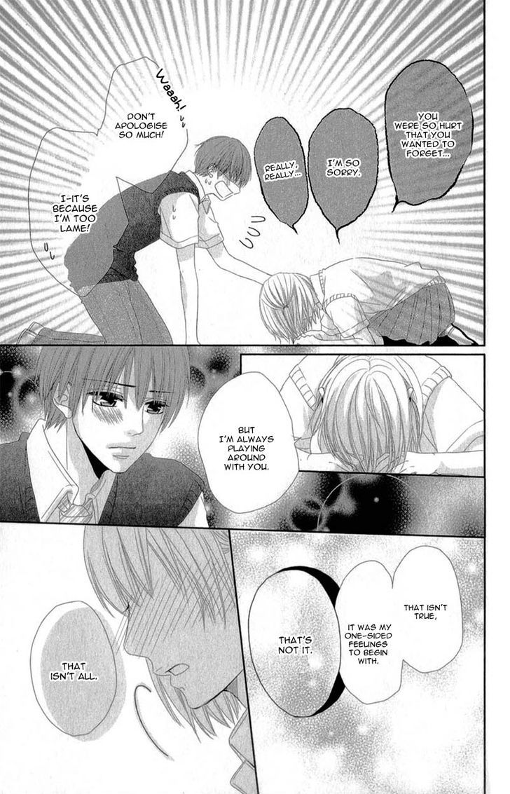 Hime To Knight To, Tonari To Watashi. Chapter 4 #31