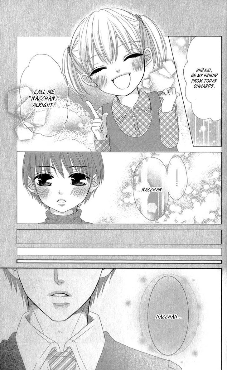 Hime To Knight To, Tonari To Watashi. Chapter 4 #35