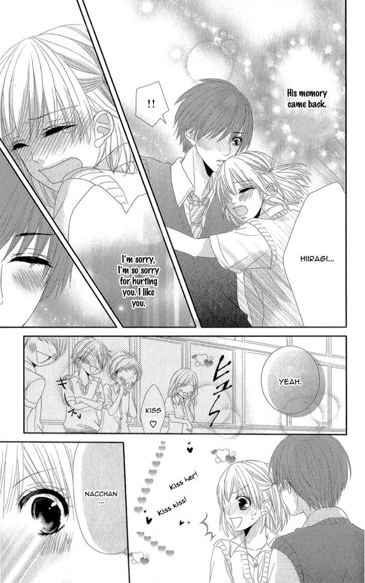 Hime To Knight To, Tonari To Watashi. Chapter 4 #37