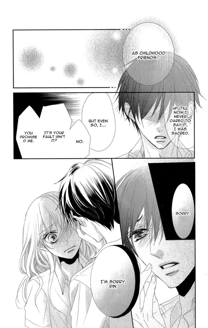 Hime To Knight To, Tonari To Watashi. Chapter 3 #26