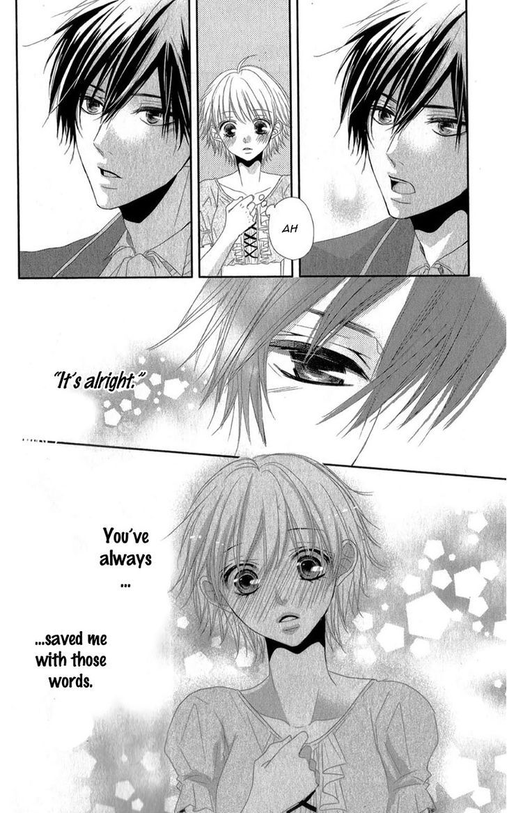 Hime To Knight To, Tonari To Watashi. Chapter 3 #30