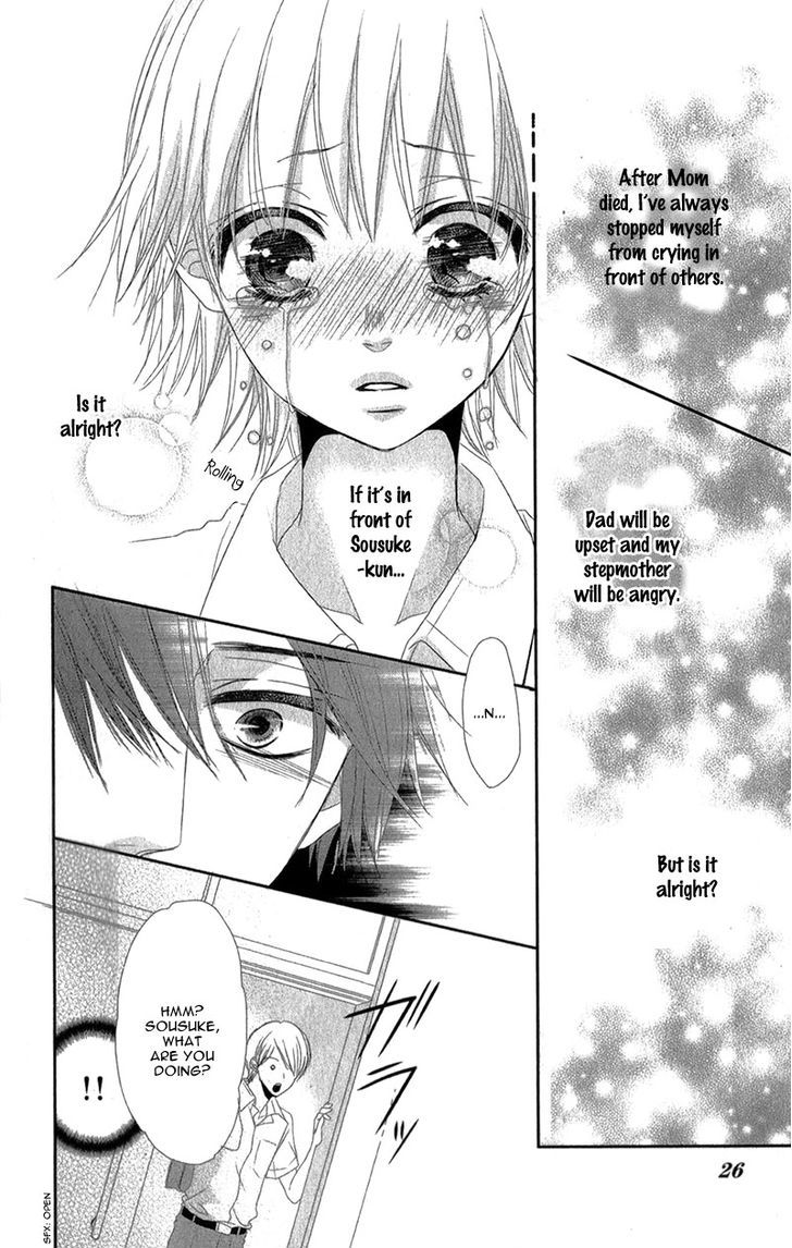 Hime To Knight To, Tonari To Watashi. Chapter 1 #30