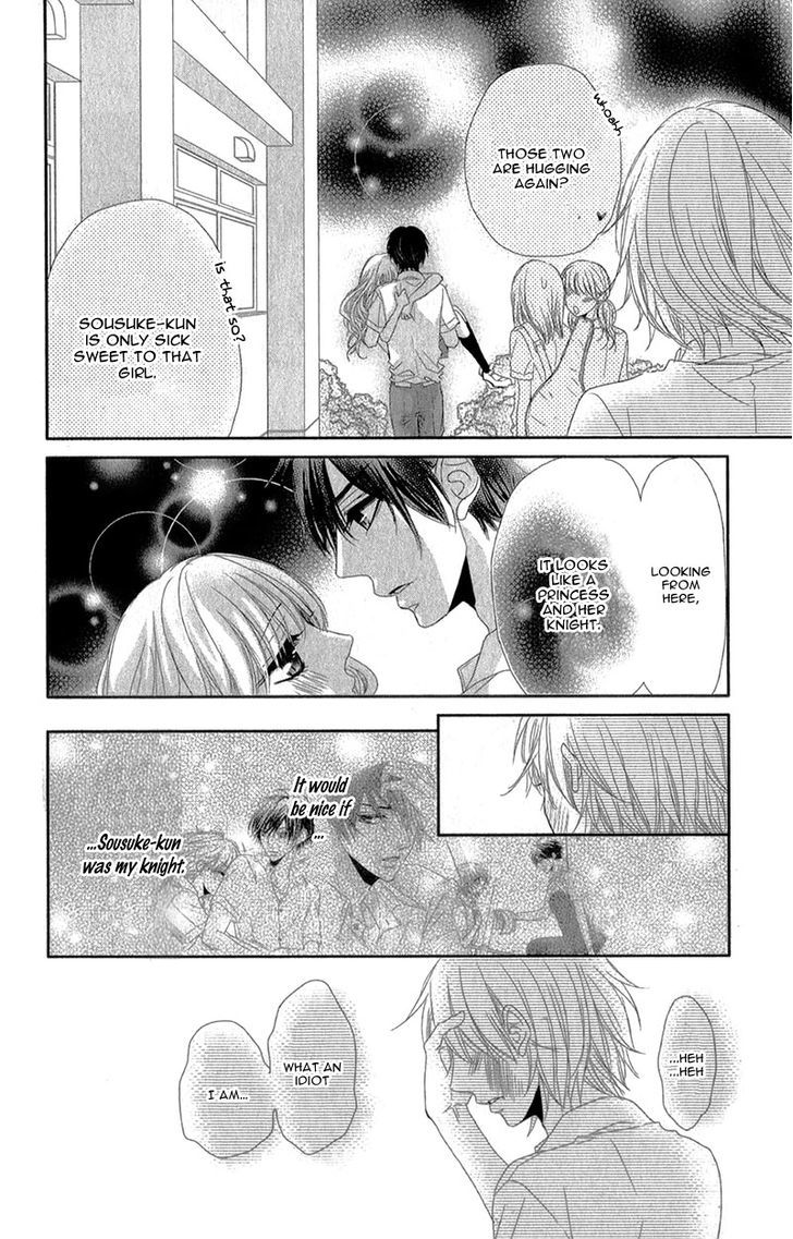 Hime To Knight To, Tonari To Watashi. Chapter 1 #38