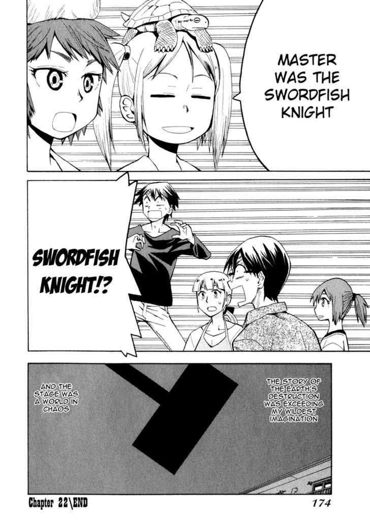 Wakusei No Samidare Chapter 22 #24