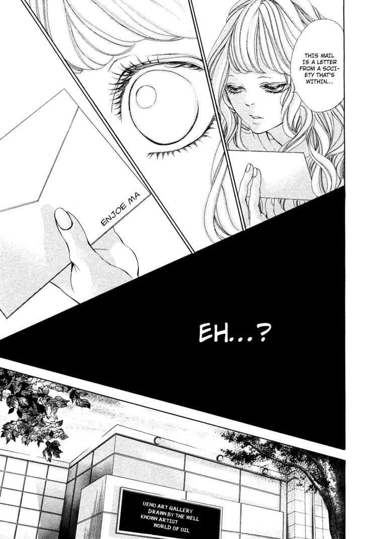 Hana Wa Knife O Mi Ni Matou Chapter 3 #27