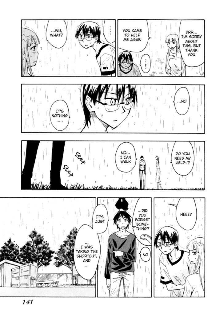 Wakusei No Samidare Chapter 21 #31