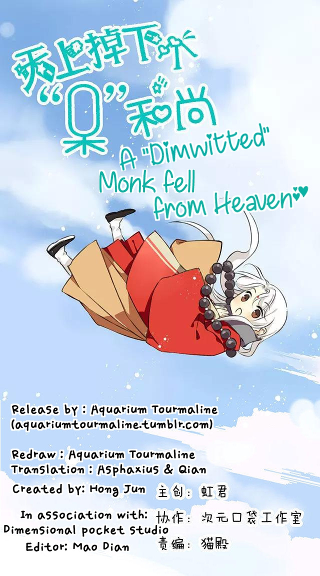 A "dimwitted" Monk Fell From Heaven Chapter 5 #1