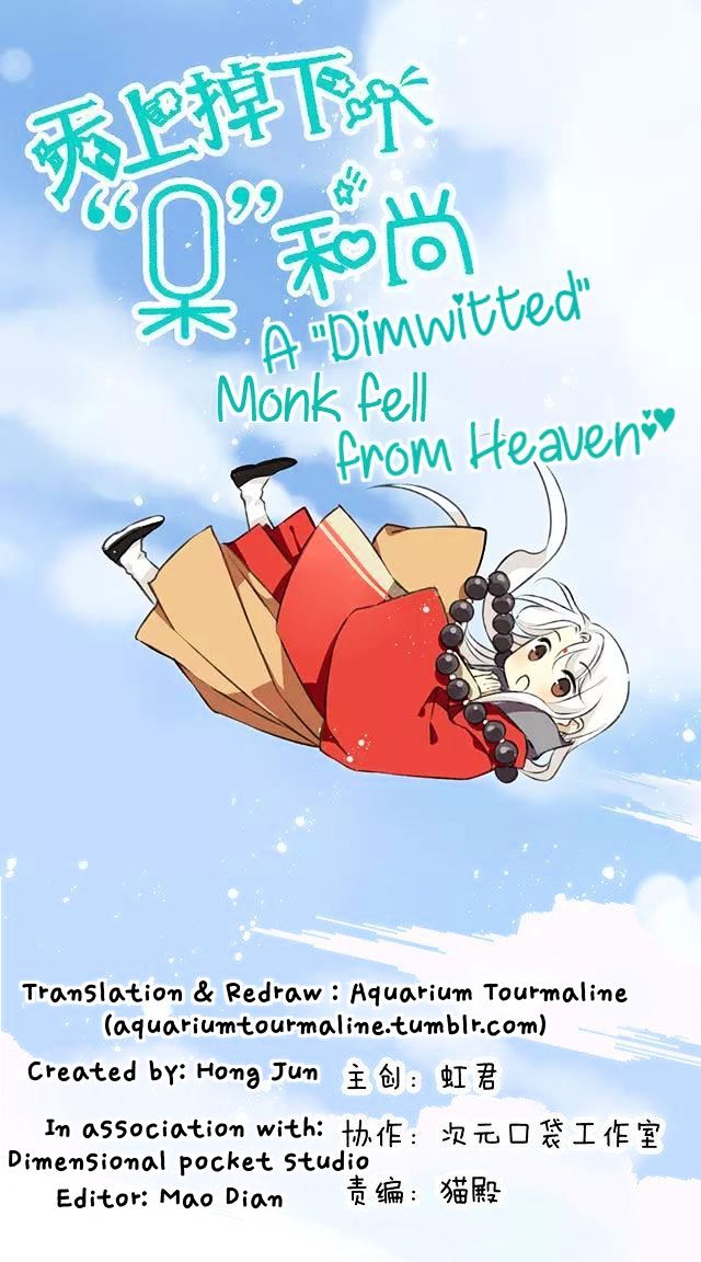 A "dimwitted" Monk Fell From Heaven Chapter 2 #1