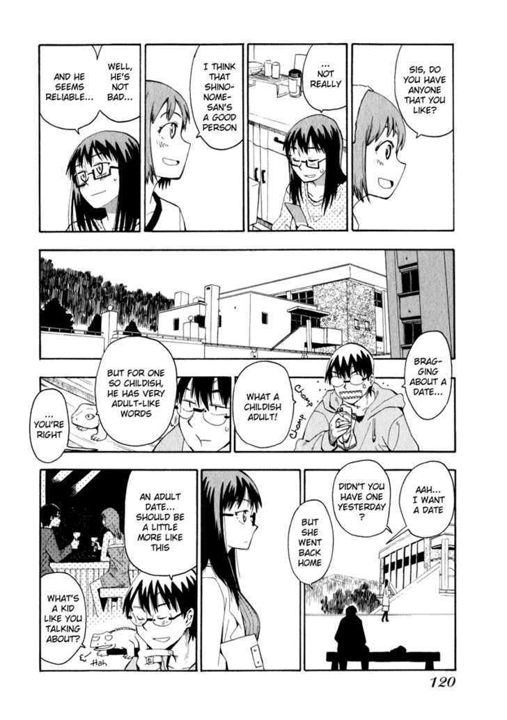 Wakusei No Samidare Chapter 13 #14